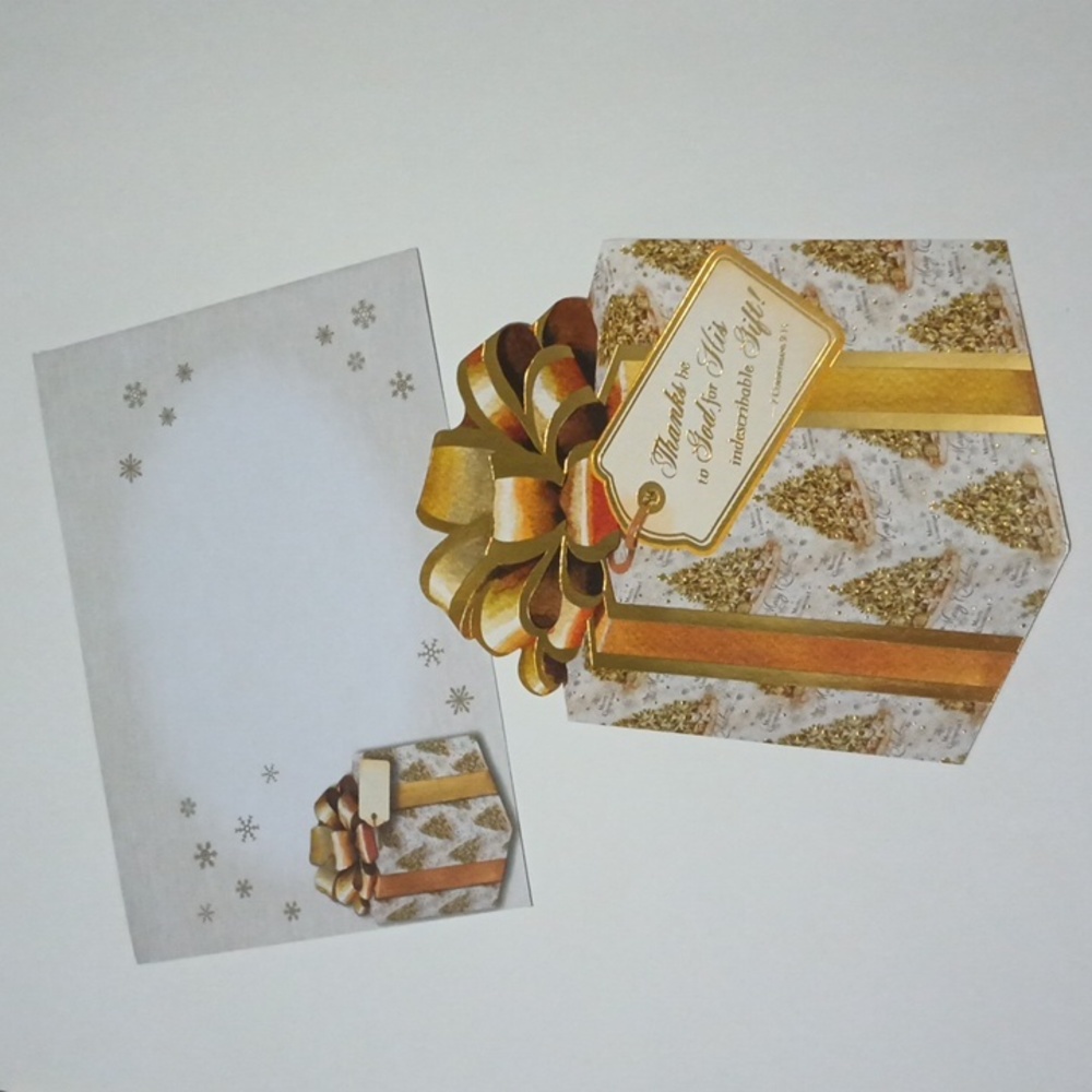 $2 Add-on Foil Christmas Card & Envelope Present with Trees Wrapping Paper Gold